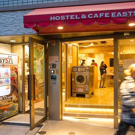 Hostel East57 Asakusabashi 東京都 外观 照片