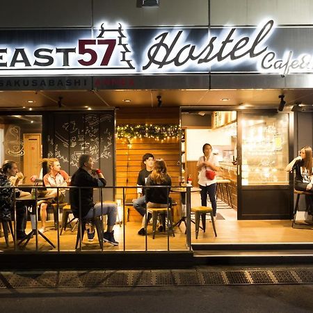 Hostel East57 Asakusabashi 東京都 外观 照片